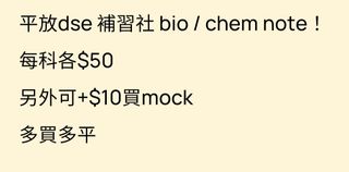 （分類：）位於 。 由 dkkkm12_ 提交（商品編號 1456491442，圖片 1）。簡介： 。