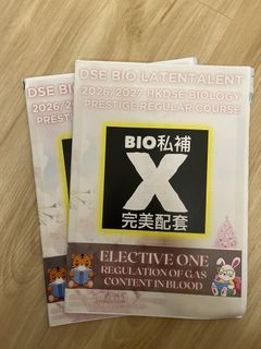 （分類：）位於 。 由 khloe_3 提交（商品編號 1456556972，圖片 1）。簡介： 。