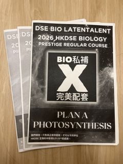 （分類：）位於 。 由 khloe_3 提交（商品編號 1456555819，圖片 1）。簡介： 。