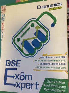 （分類：）位於 。 由 ayanokojiskei 提交（商品編號 1456503577，圖片 1）。簡介： 。