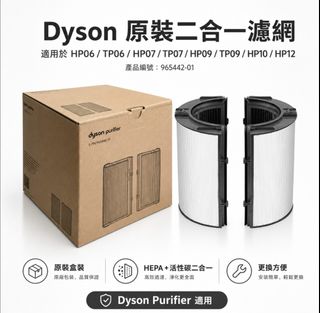 （分類：）位於 。 由 interhope.com.hk 提交（商品編號 1456483779，圖片 1）。簡介： 。