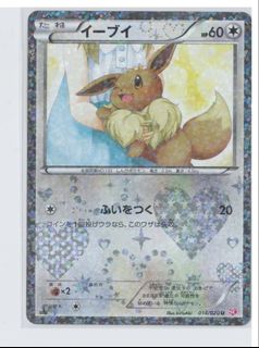 (Category: ) located in . Submitted by guanyin.pullsar (Listing ID 1456498668, Image 1). Description: .