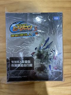 （分類：）位於 。 由 kwanhk 提交（商品編號 1456533236，圖片 1）。簡介： 。