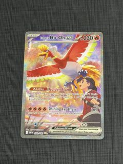(Category: ) located in . Submitted by harushoppp (Listing ID 1456533002, Image 1). Description: .