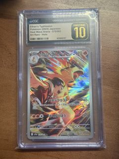 （分類：）位於 。 由 twotwo517 提交（商品編號 1456585863，圖片 1）。簡介： 。