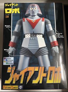 （分類：）位於 。 由 marvel_angus 提交（商品編號 1456587762，圖片 1）。簡介： 。