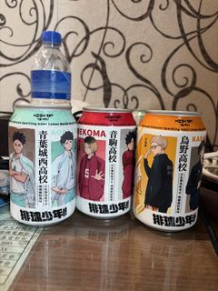 （分類：）位於 。 由 yeeyeebeebee 提交（商品編號 1456476585，圖片 1）。簡介： 。