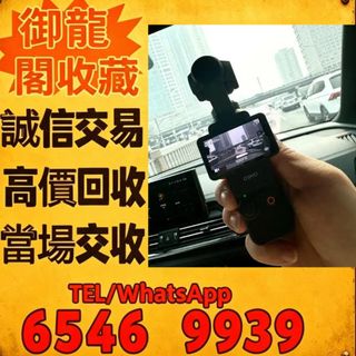 （分類：）位於 。 由 liye08888077383 提交（商品編號 1456472983，圖片 1）。簡介： 。