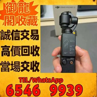 （分類：）位於 。 由 liye08888077383 提交（商品編號 1456503426，圖片 1）。簡介： 。
