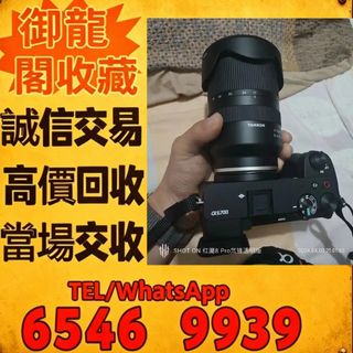 （分類：）位於 。 由 liye08888077383 提交（商品編號 1456515644，圖片 1）。簡介： 。