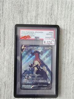 （分類：）位於 。 由 matthewkong77 提交（商品編號 1456474587，圖片 1）。簡介： 。