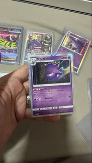 (Category: ) located in . Submitted by bbqtcg (Listing ID 1456539471, Image 1). Description: .