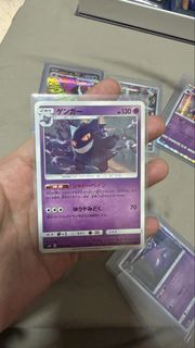 (Category: ) located in . Submitted by bbqtcg (Listing ID 1456494024, Image 1). Description: .