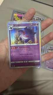 (Category: ) located in . Submitted by bbqtcg (Listing ID 1456539937, Image 1). Description: .