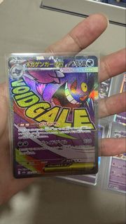 (Category: ) located in . Submitted by bbqtcg (Listing ID 1456540198, Image 1). Description: .