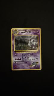 (Category: ) located in . Submitted by bbqtcg (Listing ID 1456575697, Image 1). Description: .