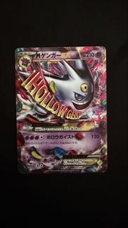 (Category: ) located in . Submitted by bbqtcg (Listing ID 1456576116, Image 1). Description: .