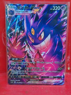 (Category: ) located in . Submitted by neobillion (Listing ID 1456537274, Image 1). Description: .