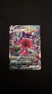 (Category: ) located in . Submitted by bbqtcg (Listing ID 1456581872, Image 1). Description: .