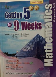（分類：）位於 。 由 ck54529 提交（商品編號 1456572292，圖片 1）。簡介： 。