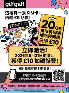 （分類：）位於 。 由 8_____8 提交（商品編號 1456491334，圖片 1）。簡介： 。