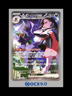 (Category: ) located in . Submitted by ocxglobal (Listing ID 1456501360, Image 1). Description: .