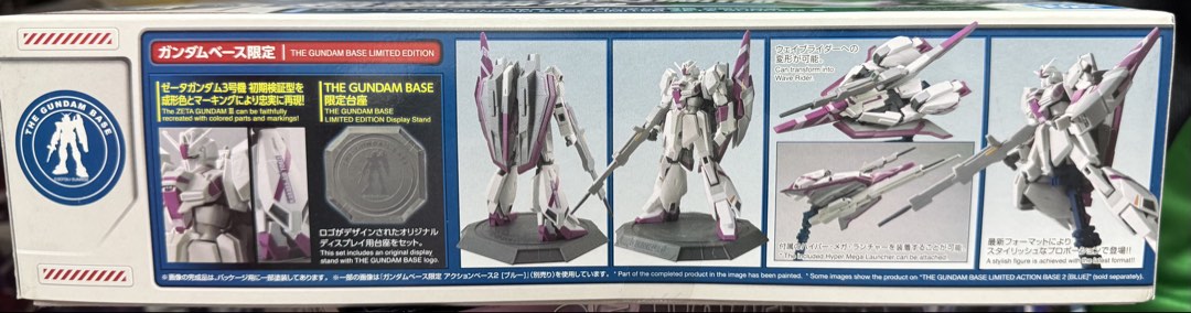 （分類：）位於 。 由 wsiuk 提交（商品編號 1456488544，圖片 1）。簡介： 。