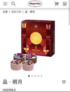 （分類：）位於 。 由 couponzz 提交（商品編號 1456541970，圖片 1）。簡介： 。
