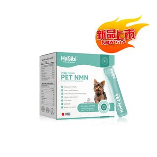 （分類：）位於 。 由 kbsss26 提交（商品編號 1456461792，圖片 1）。簡介： 。