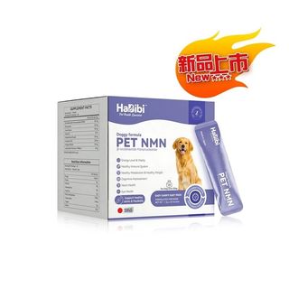 （分類：）位於 。 由 kbsss26 提交（商品編號 1456476823，圖片 1）。簡介： 。