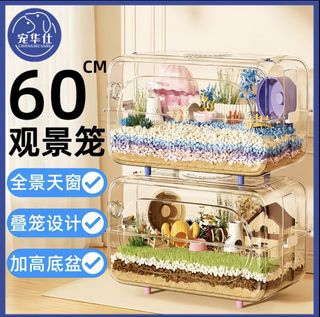 (Category: ) located in . Submitted by syrianpetstore (Listing ID 1456585467, Image 1). Description: .