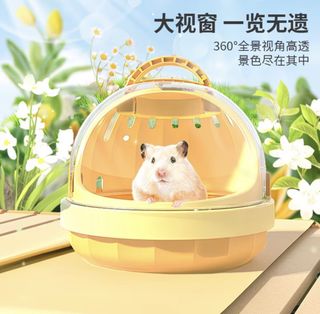 (Category: ) located in . Submitted by syrianpetstore (Listing ID 1456588193, Image 1). Description: .