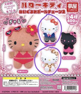 （分類：）位於 。 由 kiki0126985 提交（商品編號 1456566027，圖片 1）。簡介： 。