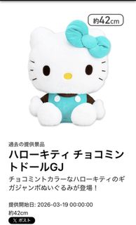 （分類：）位於 。 由 dollssale 提交（商品編號 1456529223，圖片 1）。簡介： 。