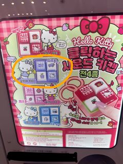 （分類：）位於 。 由 luxtogohk 提交（商品編號 1456576597，圖片 1）。簡介： 。