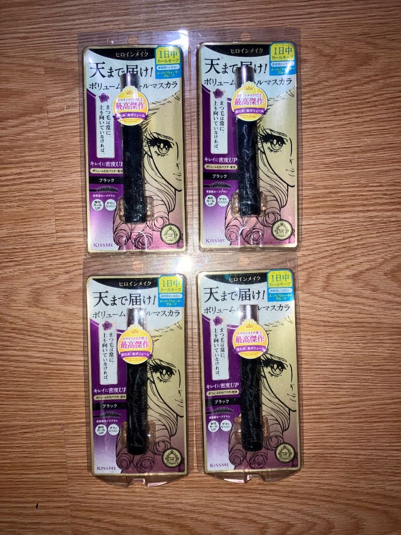 Heroine Make Mascara & Remover (Category: Makeup) located in Malabon City. Submitted by nvrrsamantha (Listing ID 1456508228, Image 2). Description: 650 - heroine make mascara (3pcs available) 500 - heroine make mascara remover (3pcs available) Authentic from Japan 🇯🇵.