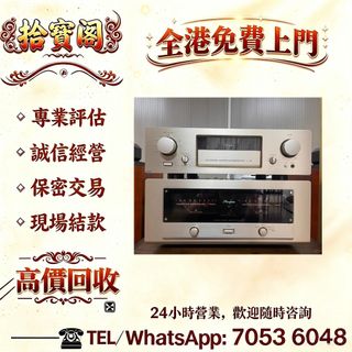 （分類：）位於 。 由 rockynie 提交（商品編號 1456463604，圖片 1）。簡介： 。