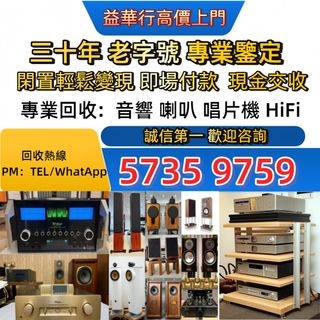 （分類：）位於 。 由 jxg993 提交（商品編號 1456460371，圖片 1）。簡介： 。