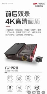 （分類：）位於 。 由 luckybagseller 提交（商品編號 1456553423，圖片 1）。簡介： 。