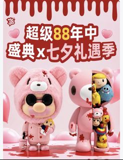 （分類：）位於 。 由 jjj_stone 提交（商品編號 1456461288，圖片 1）。簡介： 。
