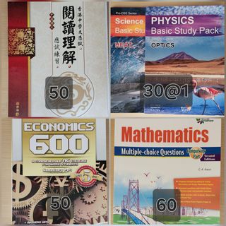 （分類：）位於 。 由 cc_tsuki 提交（商品編號 1456450184，圖片 1）。簡介： 。
