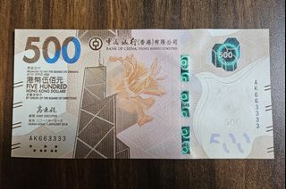 （分類：）位於 。 由 loodoo.collections 提交（商品編號 1456445899，圖片 1）。簡介： 。