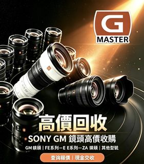 （分類：）位於 。 由 kkcarkk 提交（商品編號 1456178078，圖片 1）。簡介： 。