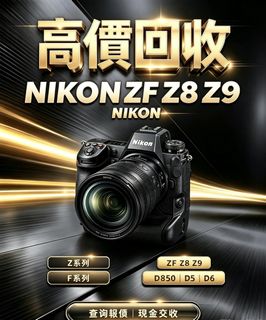 （分類：）位於 。 由 kkcarkk 提交（商品編號 1456591691，圖片 1）。簡介： 。