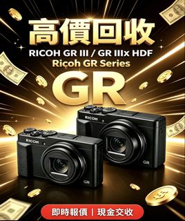 （分類：）位於 。 由 kkcarkk 提交（商品編號 1456114381，圖片 1）。簡介： 。