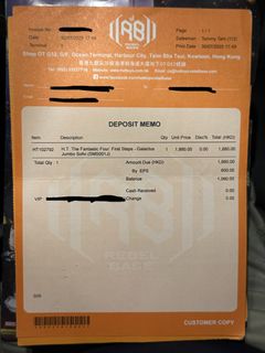 （分類：）位於 。 由 infinitythanos 提交（商品編號 1456514969，圖片 1）。簡介： 。
