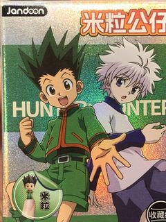 （分類：）位於 。 由 otakudon 提交（商品編號 1456535700，圖片 1）。簡介： 。