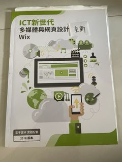 （分類：）位於 。 由 swiftforest.f99b18 提交（商品編號 1456471348，圖片 1）。簡介： 。