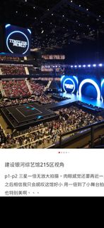 （分類：）位於 。 由 ash333111 提交（商品編號 1456445598，圖片 1）。簡介： 。