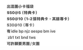 （分類：）位於 。 由 vinnie0111 提交（商品編號 1456556094，圖片 1）。簡介： 。
